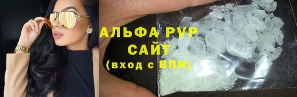 кокс Новозыбков