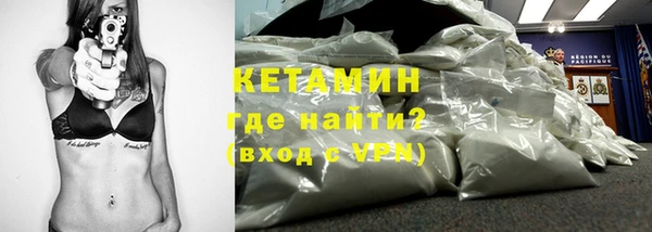 кокс Новозыбков