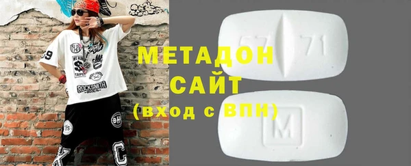 кокс Новозыбков