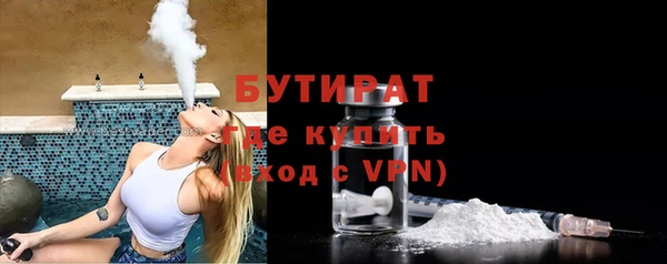 хмурый Шали