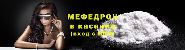 спайс Новодвинск