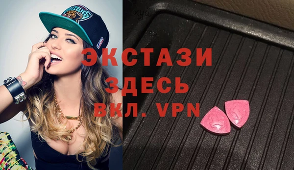 гашишное масло Шарыпово