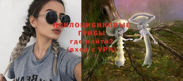 кокс Новозыбков