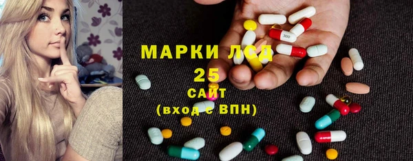 кокс Новозыбков