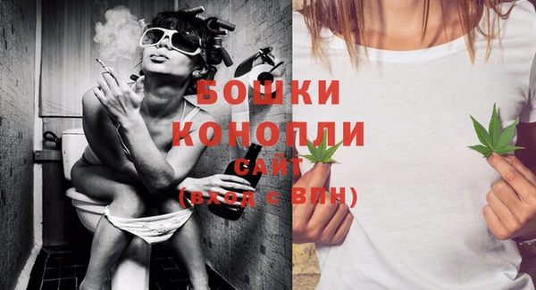 кокс Новозыбков