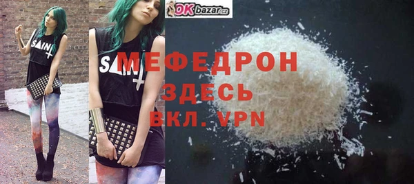 гашишное масло Новокубанск