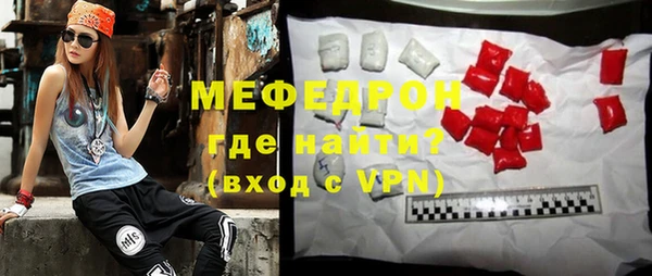 кокс Новозыбков