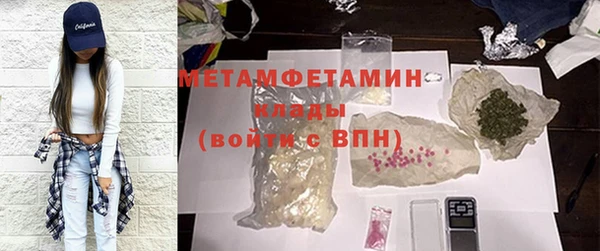 кокс Новозыбков