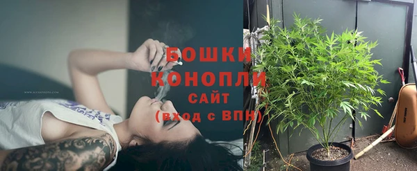 кокс Новозыбков