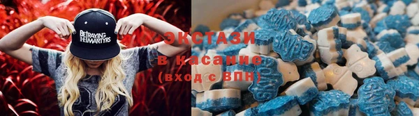 кокс Новозыбков