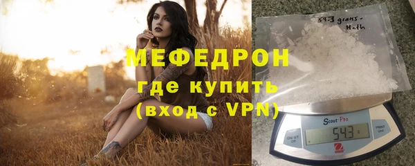 спайс Новодвинск