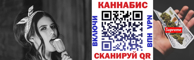 Шишки марихуана OG Kush  Бабаево 